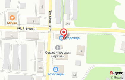 Надежда на улице Ленина на карте