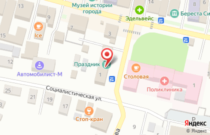 Праздник, культурно-досуговое объединение на карте