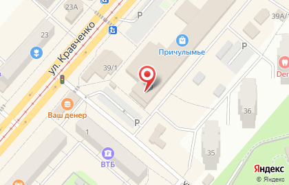 Книжно-канцелярский магазин Городской бестселлер в Красноярске на карте