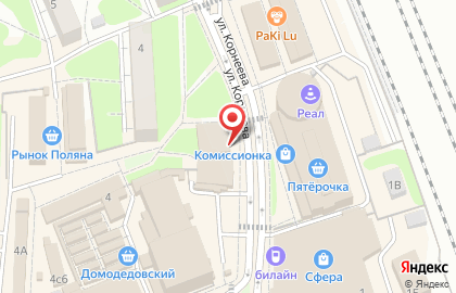 Магазин одежды и товаров для дома, ИП Эйсмонт Э.А. на карте