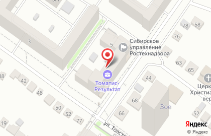 ЗАО Старатель на улице Толстого на карте