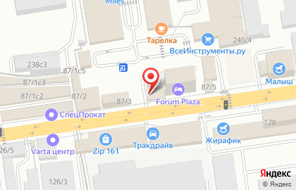 Экспресс-кофейня Dim Coffee на Уральской улице, 87/4 на карте