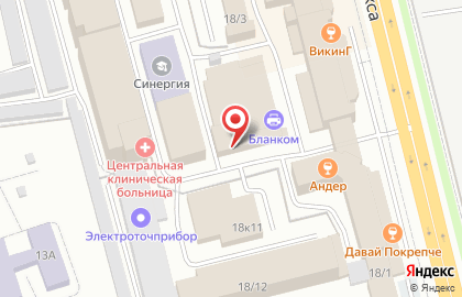 Магазин учебной литературы Алфавит Омск на карте