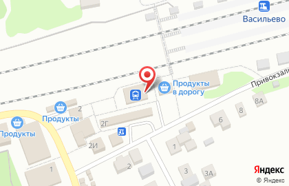 Васильево, железнодорожная станция на карте