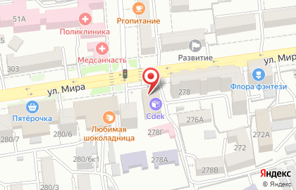 Стоматологическая клиника Академия улыбок на улице Мира на карте