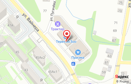 Барбершоп Трактир на карте