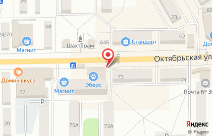 Фотосалон в Туле на карте