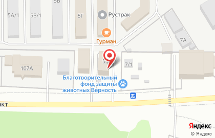 Оптовая фирма Интертекс на карте