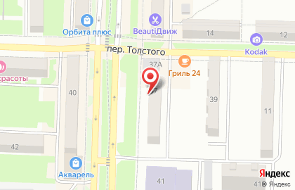 Парикмахерская Наташа на Советской улице на карте