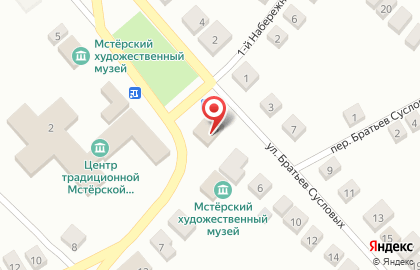 Магазин Бристоль на площади Ленина на карте