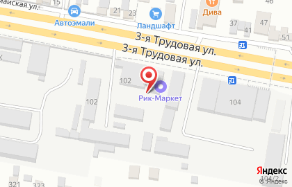 Московский Опытный Завод Буровой Техники в Прикубанском районе на карте