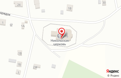 Церковь Николая Чудотворца, с. Атемар на карте