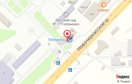 Служба доставки готовых блюд Art Food на карте