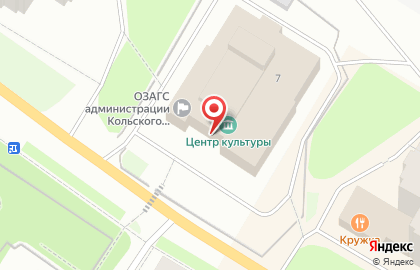 Кольский районный центр культуры на карте