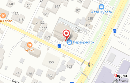 Фирменный магазин Грили Weber & Broil King на карте