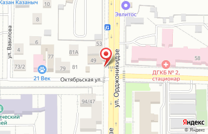 ООО ГАББРО-гранит на улице Орджоникидзе на карте