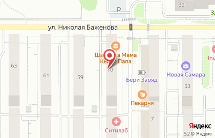 Фирменный магазин Самарский БКК на карте