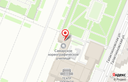 Центральные кассы зрелищных мероприятий на улице Куйбышева на карте