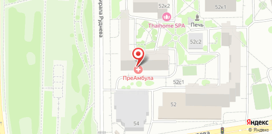 Детская поликлиника "ПреАмбула" в Бутово. на карте