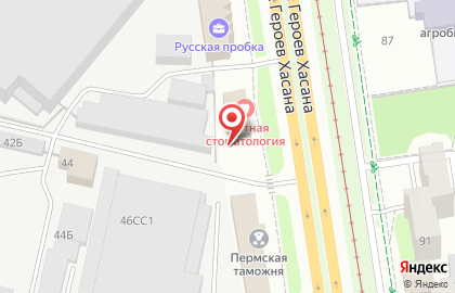 Торговая компания Партнер-Урал Подшипники на карте