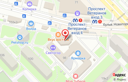 Аптека Алоэ в Санкт-Петербурге на карте