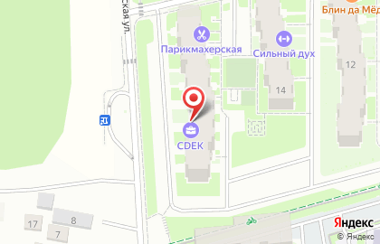 Магазин у дома Бристоль в Кирове на карте