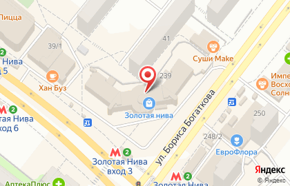 Здоровая жизнь на улице Бориса Богаткова на карте