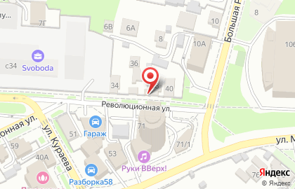 Шиномонтажная мастерская Шинка на Революционной улице на карте