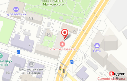 Галерея им. Т.П. Нечаевой на карте
