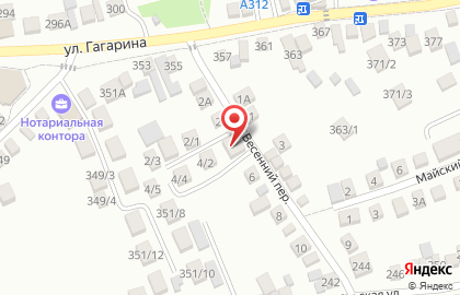 Выездная мастерская по ремонту стиральных машин Югсервис на карте