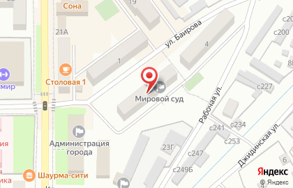 Центр занятости населения Закаменского района на карте