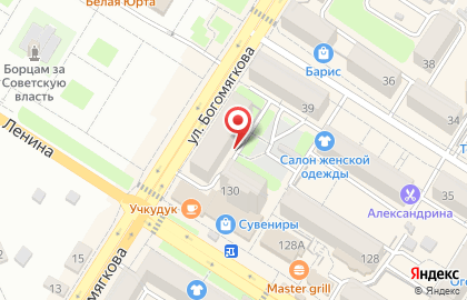 Продуктовый магазин на улице Богомягкова на карте