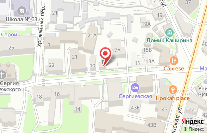 Господин оформитель на Сергиевской улице на карте