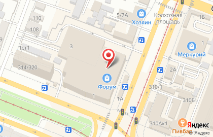 Постамат PickPoint в ТЦ Форум на карте
