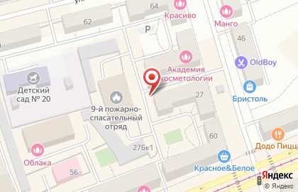 Рекорд в Екатеринбурге на карте