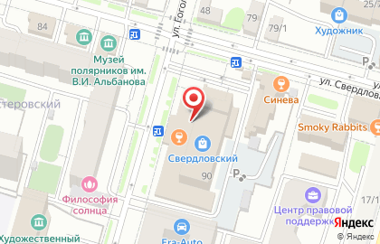 Служба доставки суши Sushisun на улице Свердлова на карте