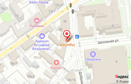 Производственная компания Larvij International на Добровольческой улице на карте
