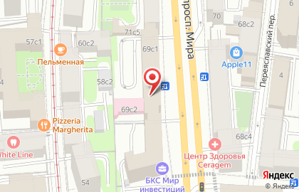 Национальная Ассоциация Автоматизированной Торговли (наат) на карте