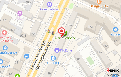 Фотоцентр Ника Professional на Кольцовской улице на карте