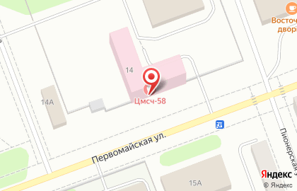 Стоматологическая поликлиника, Центральная медико-санитарная часть №58 Федерального медико-биологического агентства России на карте