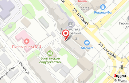 Банкомат НС банк в Иваново на карте