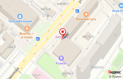Компания Team consulting на карте