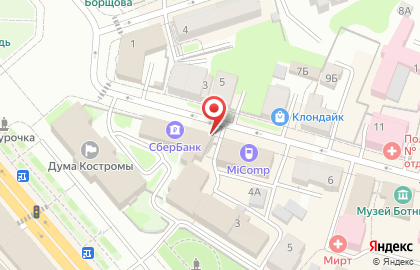 Территориальная избирательная комиссия №1 г. Костромы на карте