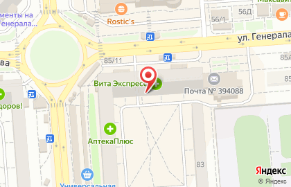 Сеть магазинов Портьеры.ru на улице Генерала Лизюкова на карте