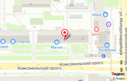 Куплю предметы СССР на карте