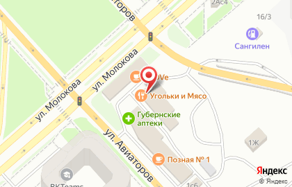 Ресторан УГОЛЬКИ и МЯСО в Советском районе на карте