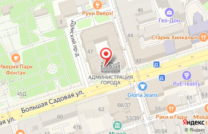 СЮНЯ, интернет-магазин, ИП Красюков С.И. на карте