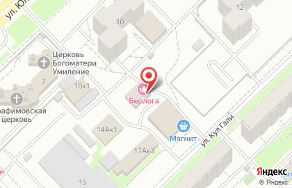 Мастерская по ремонту, сервису обуви и кожгалантереи Пантерра в Приволжском районе на карте