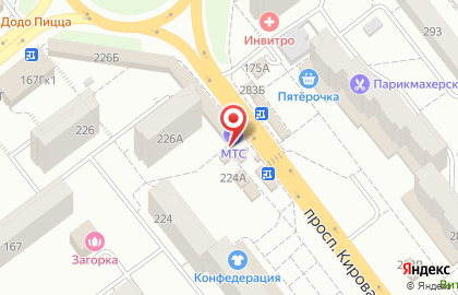 Магазин Ивановский текстиль в Самаре на карте