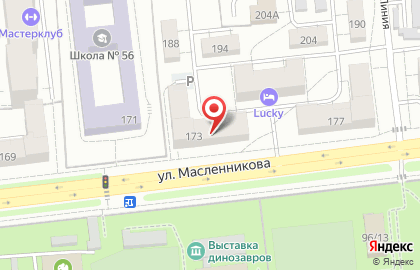 Кондитерская-пекарня Бонжур на карте
